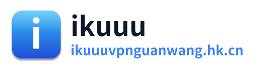ikuuu